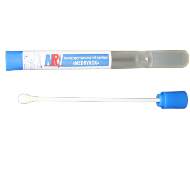 Аплікатор у транспортній пробірці, з середовищем Amies, стерильний, NLD603